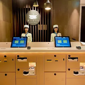 Henn Na Ginza Hotel Präfektur Tokio